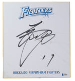 Shohei Ohtani Signed 9.5x10.5 Hokkaido Fighters Shikishi Board BAS A63864