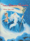Trans-Siberian Orchestra (15) Signed 2004 Winter Tour Program BAS LOA